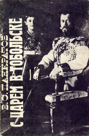 1990 (9).jpg